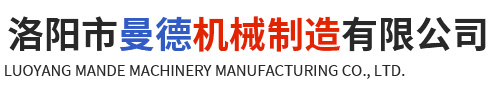 洛陽豫洛瓶蓋有限公司